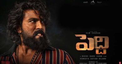 Who is behind Peddi postponement