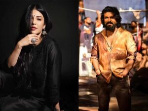 Interesting details of Peddi special song