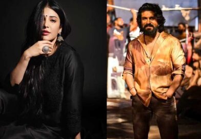 Interesting details of Peddi special song