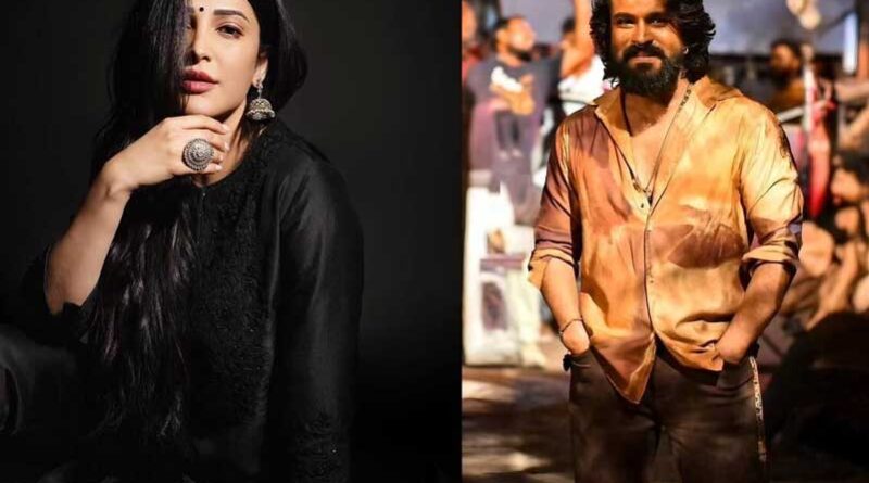 Interesting details of Peddi special song