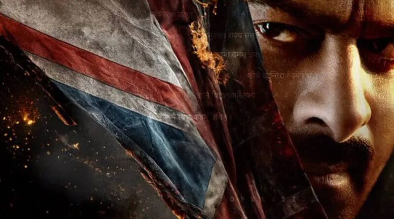 Prabhas Fauzi Likely to Release in December 2026