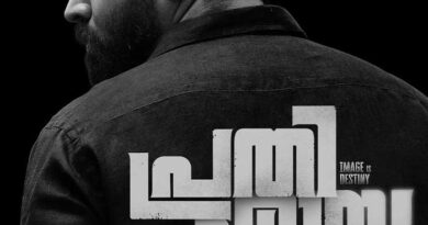 Prathichaya Streams on JioHotstar After Theatrical Setback