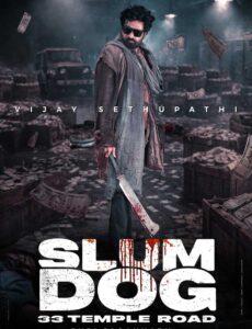 Puri Jagannath Slumdog lands in problem