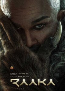 Ratna Kumar on Raaka | cinejosh.com