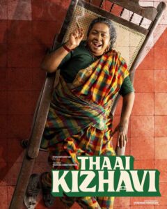 Thaai Kizhavi Now Streaming on JioHotstar