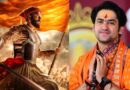Riteish furious over Bageshwar Baba remarks on Chhatrapati Shivaji