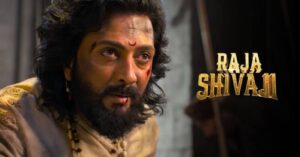 Raja Shivaji trailer review | cinejosh.com