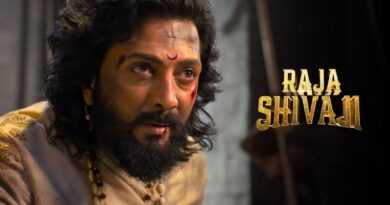 Raja Shivaji trailer review | cinejosh.com