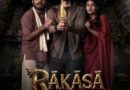 Rakasa Lands on Netflix From May 1
