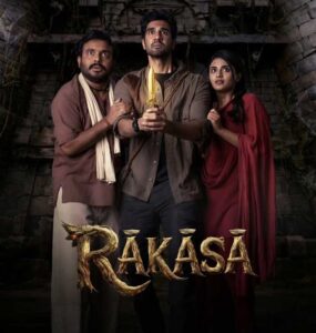 Rakasa Lands on Netflix From May 1