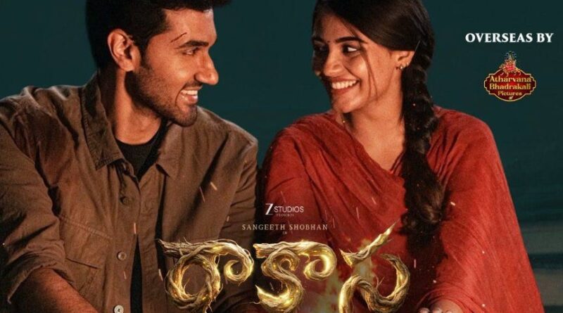 Rakasa Theatrical and OTT Business