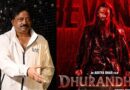 Ram Gopal Varma on Dawood depiction in Dhurandhar The Revenge