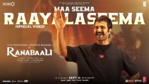 Vijay Deverakonda Ranabaali Done With Key Rayalaseema Schedule