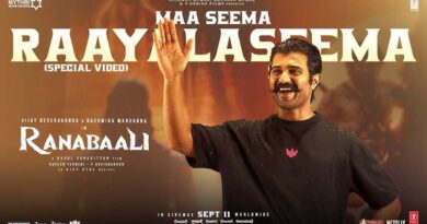 Vijay Deverakonda Ranabaali Done With Key Rayalaseema Schedule