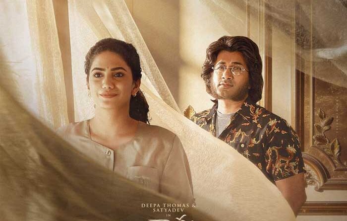 O Sundari from Rao Bahadur released