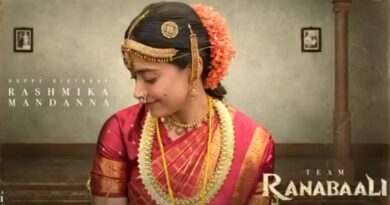 Rashmika Role Look From RanaBaali