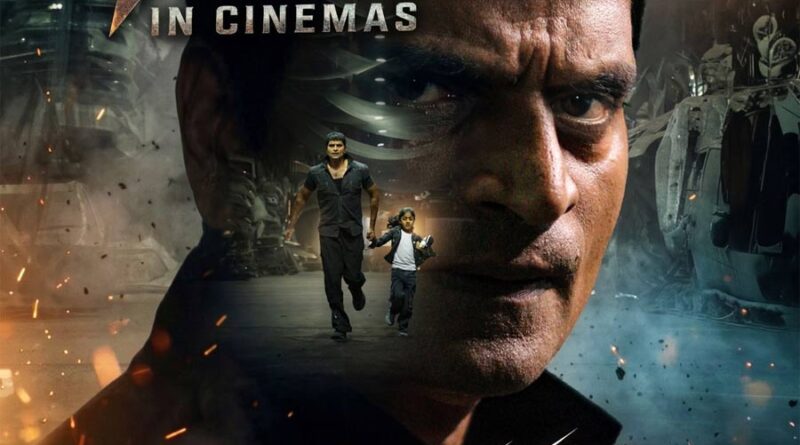 Razor Releasing On May 8 2026 Worldwide By Suresh Productions