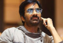 Ravi Teja to say Akkailu Bagunnara