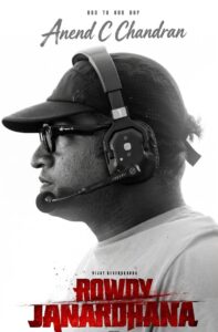 Rowdy Janardhana Celebrates Cinematographer Anend C. Chandran Birthday