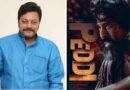Sai Kumar joins Peddi | cinejosh.com