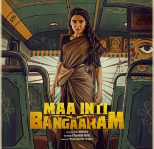 Will Samantha score a hit with Maa Inti Bangaram