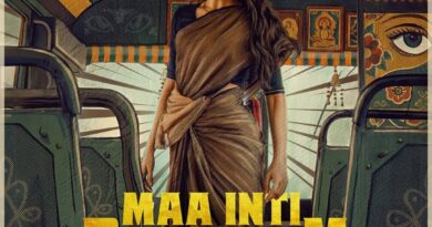 Will Samantha score a hit with Maa Inti Bangaram
