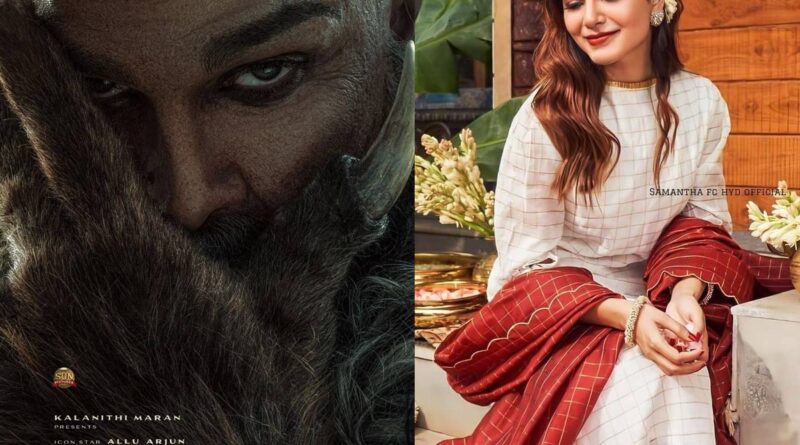 Samantha praises Allu Arjun look in Raaka