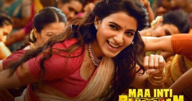 Samantha Goes All Out as Maa Inti Bangaram Gears Up for Release