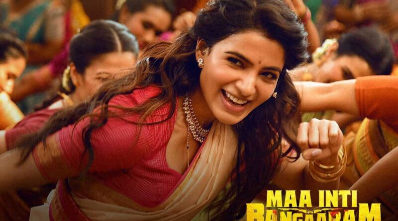 Samantha Goes All Out as Maa Inti Bangaram Gears Up for Release