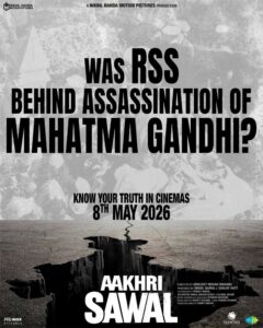 Sanjay Dutt Aakhri Sawal questions on RSS and Babri