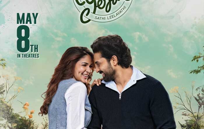 Lavanya Tripathi Sathi Leelavathi Locks May 8 Release