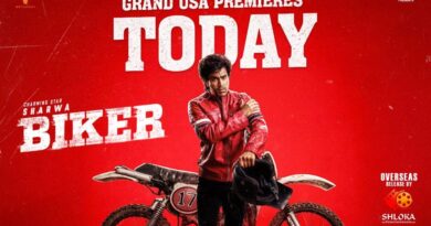 Biker USA Premieres Today | cinejosh.com