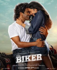 Biker Carries Positive Buzz After Censor