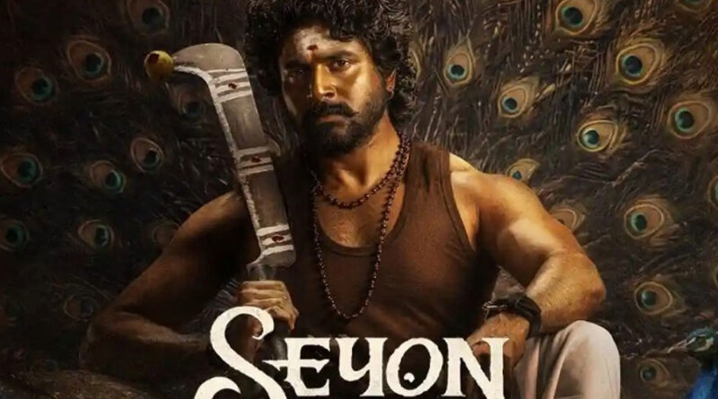 Sivakarthikeyan Signs 65 Crore Deal For Kamal Haasan Mythological Film Seyon