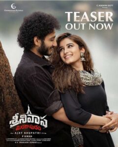 Srinivasa Mangapuram Teaser Review | cinejosh.com