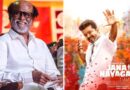 Rajinikanth on Jana Nayagan leak
