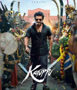 No Postponement Suriya Karuppu Still Arriving May 14