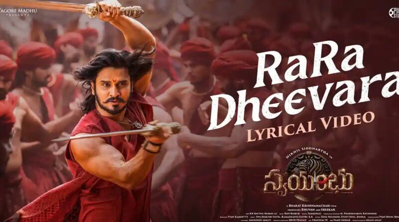 Ra Ra Deevara from Swayambhu released