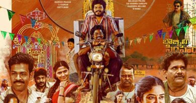 Thimmarajupalli TV PreBiz Release Business Closed To 3 Cr Worldwide