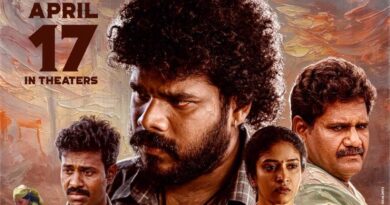 Thimmarajupalli TV Trailer review | cinejosh.com