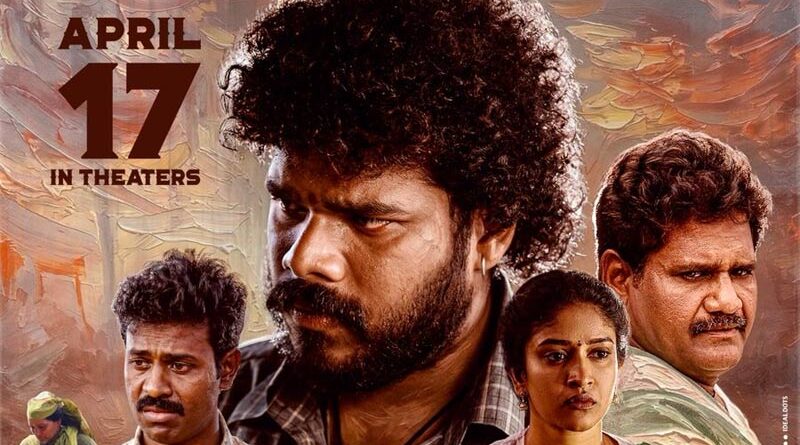 Thimmarajupalli TV Trailer review | cinejosh.com