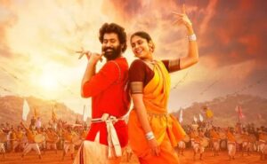 Thiruveer Bhagavanthudu getting impacted | cinejosh.com