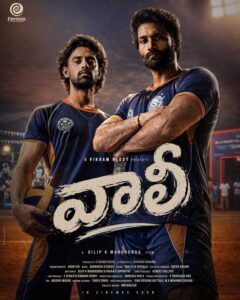 Krish releases Tollywood sports drama title