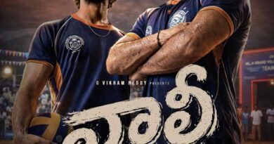 Krish releases Tollywood sports drama title