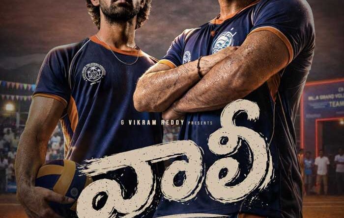 Krish releases Tollywood sports drama title