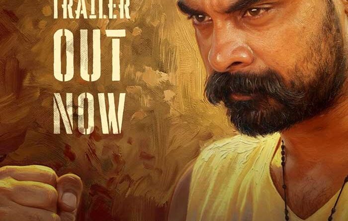 Tovino Thomas Pallichattambi Telugu Trailer Released
