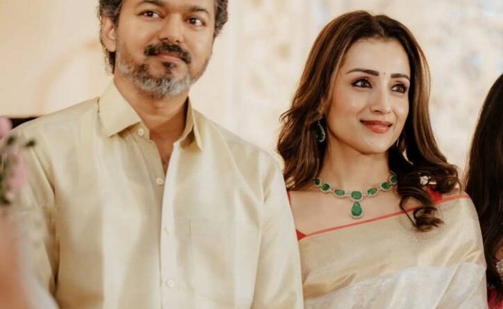 Trisha cryptic post on love trigger speculation