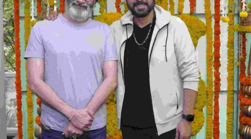 Trivikram AK47 old and rusted