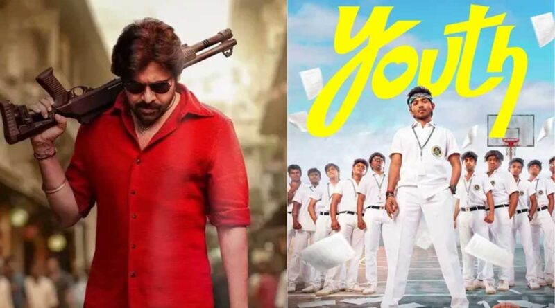 Ustaad Bhagat Singh and Youth Now Streaming on Netflix