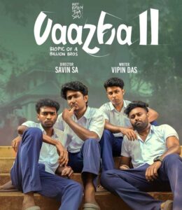 Small Budget Film Vaazha 2 Joins Mollywood 200 Cr Club